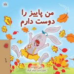 I Love Autumn (Farsi Book for Kids)