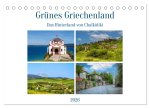 Grünes Griechenland (Tischkalender 2026 DIN A5 quer), CALVENDO Monatskalender