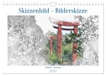 Skizzenbilder - Bilderskizzen (Wandkalender 2026 DIN A4 quer), CALVENDO Monatskalender