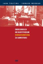 Obersorbisch im Selbststudium /Hornjoserb?cina za samostudij
