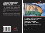 L'ascesa e la caduta del primo ministro del Lesotho Leabua Jonathan: 1950-1986