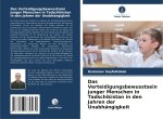 Das Verteidigungsbewusstsein junger Menschen in Tadschikistan in den Jahren der Unabhängigkeit