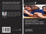 Interacciones entre la capacidad aeróbica y el patrón respiratorio en mujeres obesas