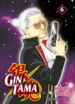 Gintama n? 06/26