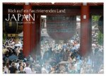 Blick auf ein faszinierendes Land - Japan 2026 (Wandkalender 2026 DIN A2 quer), CALVENDO Monatskalender