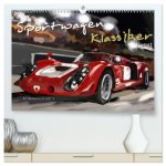 Sportwagen Klassiker Kunst (hochwertiger Premium Wandkalender 2026 DIN A2 quer), Kunstdruck in Hochglanz