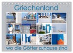 Griechenland - wo die Götter zuhause sind (Tischkalender 2026 DIN A5 quer), CALVENDO Monatskalender