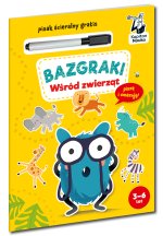 Bazgraki. Wśród zwierząt. Kapitan Nauka