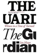 Witness in a Time of Turmoil