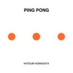 Ping Pong