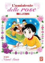assistente delle rose