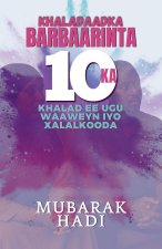 Khaladaadka Barbaarinta