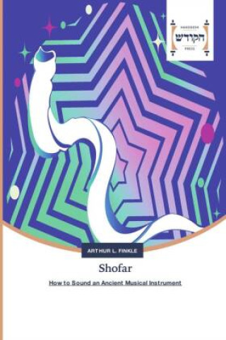 Shofar