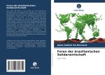 Foren der brasilianischen Solidarwirtschaft