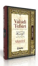 Vahidi Tefsiri 1. Cilt