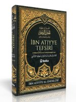 Ibn Atiyye Tefsiri 2. Cilt
