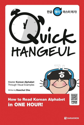 Quick HANGEUL