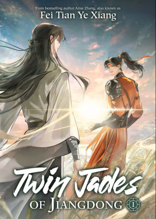 Twin Jades of Jiangdong (Novel) Vol. 1