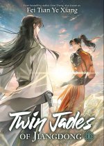 Twin Jades of Jiangdong (Novel) Vol. 1