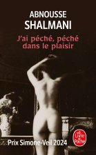 J'ai péché, péché dans le plaisir