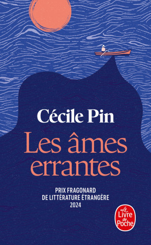 Les Âmes errantes