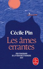 Les Âmes errantes