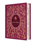 L'Intégrale Sherlock Holmes