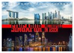 Singapur, Metropole in Asien (Tischkalender 2026 DIN A5 quer), CALVENDO Monatskalender