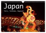 Japan - Tokio, Yokohama, Nagasaki (Wandkalender 2026 DIN A4 quer), CALVENDO Monatskalender