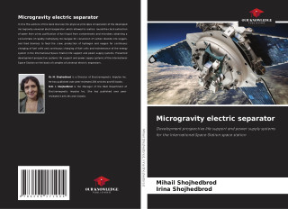 Microgravity electric separator