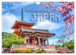 Exotische Bilderreise durch Japan (Wandkalender 2026 DIN A4 quer), CALVENDO Monatskalender
