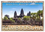 Kambodscha, Angkor Thom, Angkor Wat und Bayon (Tischkalender 2026 DIN A5 quer), CALVENDO Monatskalender
