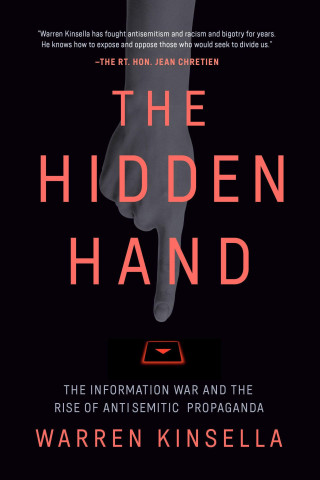 HIDDEN HAND