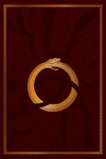 Grimoire vierge Ouroboros