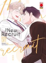 new recruit