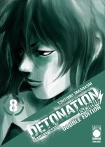 Detonation island