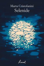 Selenide