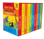 My First English-Italian Learning Library