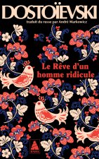 LE REVE D'UN HOMME RIDICULE