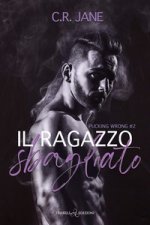 ragazzo sbagliato. Pucking wrong