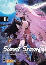 Super string: Marco Polo's travel to the multiverse. Ediz. variant