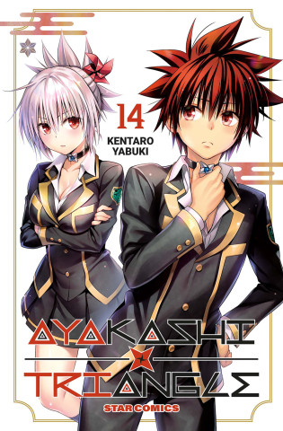 Ayakashi triangle