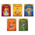Children's First Mythology Stories (Ram, Shiva, Hanuman, Ganesha, Vishnu)