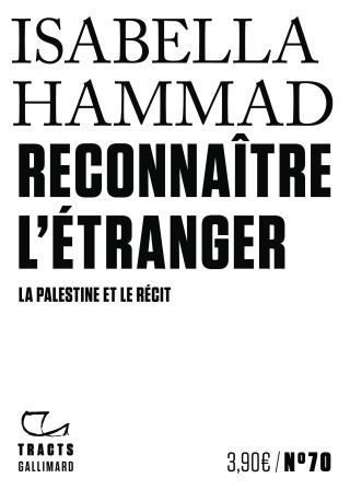 RECOGNISING THE STRANGER