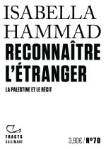 RECOGNISING THE STRANGER