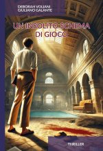 insolito schema di gioco