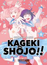 Kageki ShÂJo 6