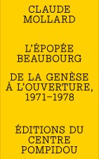 Grands témoins du Centre n°1 - Claude Mollard