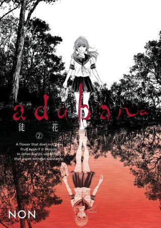ADABANA V02