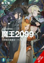 DEMON LORD 2099 V04 [LN]